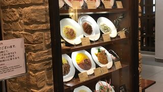 大丸東京のイタリアン