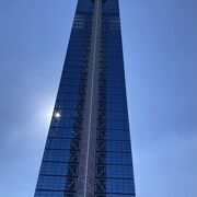 【FUKUOKA TOWER】