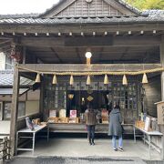 御岩神社　日立