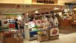 （再訪）昆布の種類も豊富です