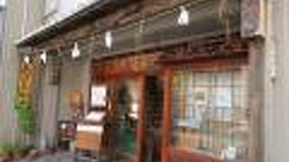 店内も狭く、大勢のお客さんを受け入れる訳でもなく、飾らない雰囲気のお店でした。