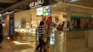 （再訪）ヴェネチアパルフェ