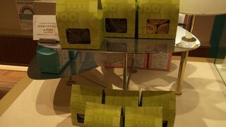 見た目もかわいらしいお菓子