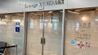 大分空港のカードラウンジ@ラウンジくにさき