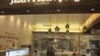 おしゃれなパンが並んでいます