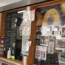 カウンターにて注文