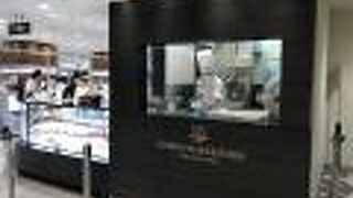 おいしそうなジュレを購入