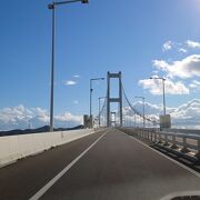 東日本最大の吊り橋。