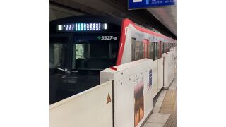 品川ー羽田空港間で往復利用