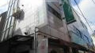 世田谷みやげ？