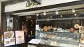 リプトンで、ケーキと紅茶