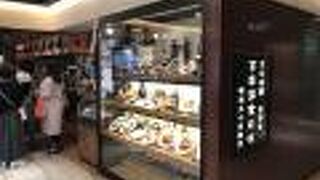 百年洋食ハンバーグステーキで、ランチ