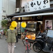 行列ができる 人気のお店