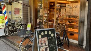 本日のサービス品　塩パン　