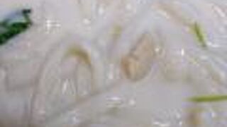 クリームおうどん