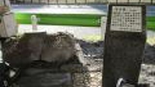 ときめき橋の袂にあります