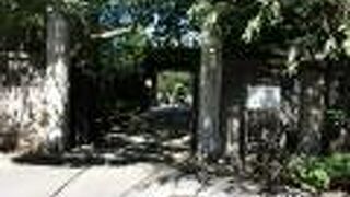 今も広大な敷地を有しています。