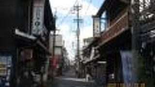 昔の雰囲気が楽しめる