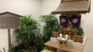 今回もお願いします。