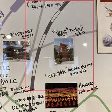 分かり辛いイラスト地図