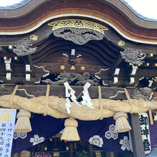 ［4:00～22:00 無休］櫛田神社