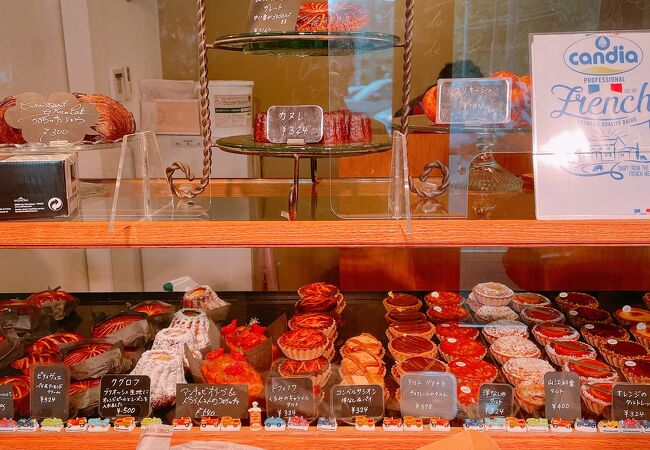サンタプレ 上熊本店 クチコミ アクセス 営業時間 熊本市 フォートラベル