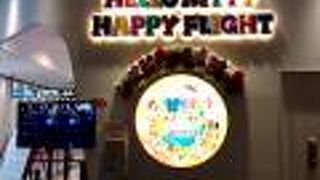 祝日だったからでしょうか？　家族連れで込み合っていました。