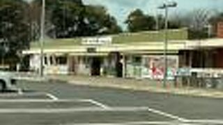 こじんまりとしている