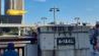 浅草とスカイツリーを結ぶ橋です