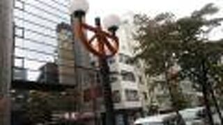 レトロな雰囲気を感じます。