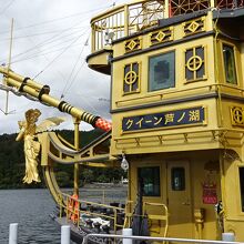 海賊ではなく、女王です