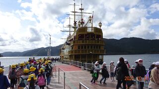 運航している船の全てが「海賊船」ではありません>