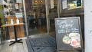 ワールドネイバーズカフェ 護国寺