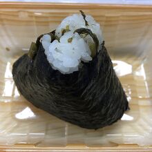 辛子高菜のおにぎり