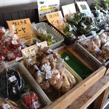 野菜の販売