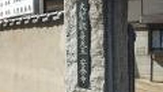 神楽坂の街中にある！