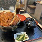 ソースかつ丼のお店