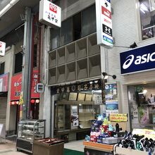 賞状に注目です