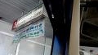 小樽駅前にバスターミナルがありました。