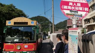 旅行者には助かる“デコバス”