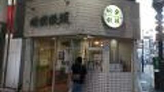 白あんもかなりイケます