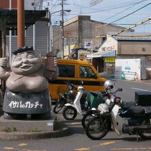 街の景観に溶け込んでます