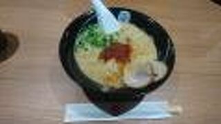 中蘭 有楽町本店