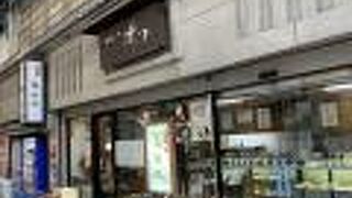 今月の お買い得 は…