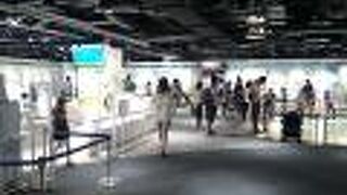 東芝の企業博物館