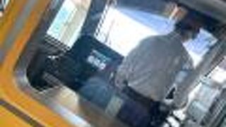 那覇市内の便利な交通機関