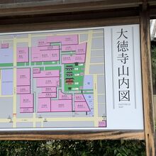 多くの塔頭。ひとつずつ、特色のあるお寺が集まってます。