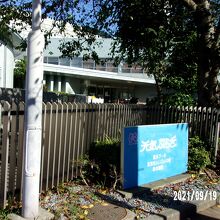 入り口の様子です。