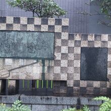 杵屋勝三郎歴代記念碑