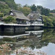 青森屋の敷地内